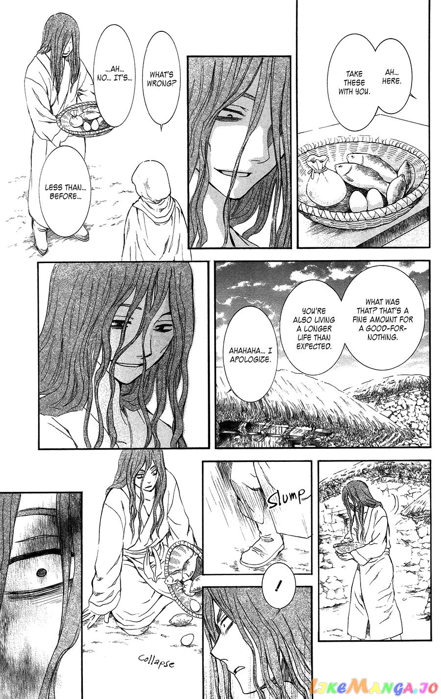 Akatsuki No Yona Chapter 99.5 image 09